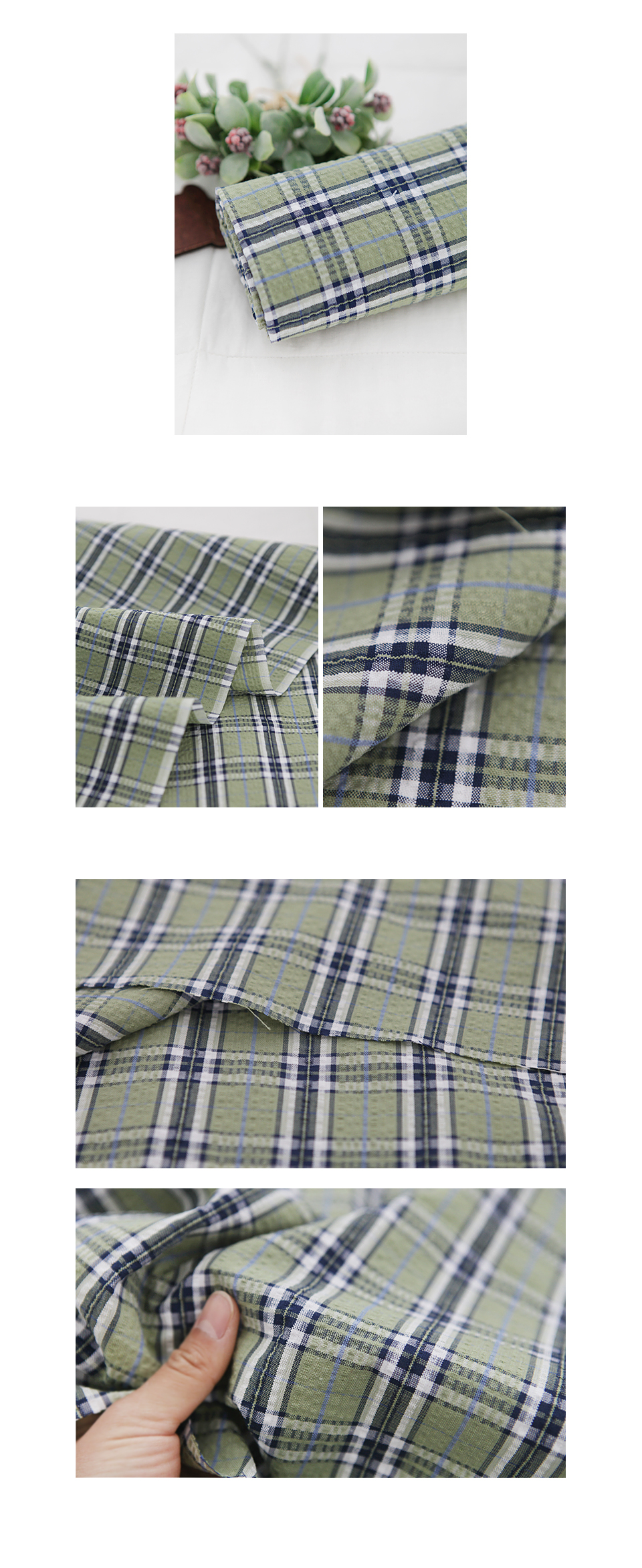 원단전문 쇼핑몰 코트니