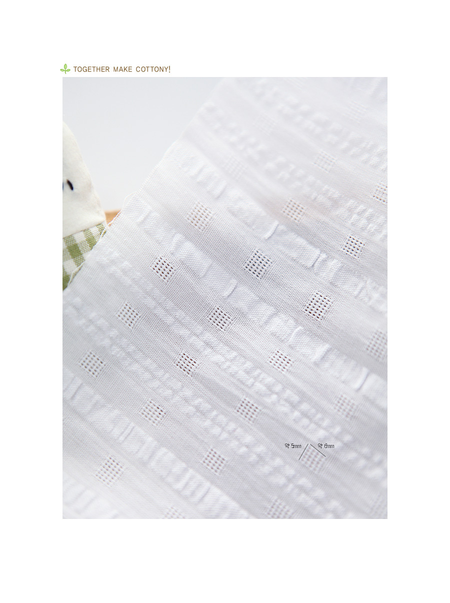 원단전문 쇼핑몰 코트니