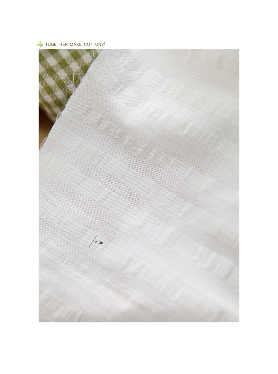 원단전문 쇼핑몰 코트니